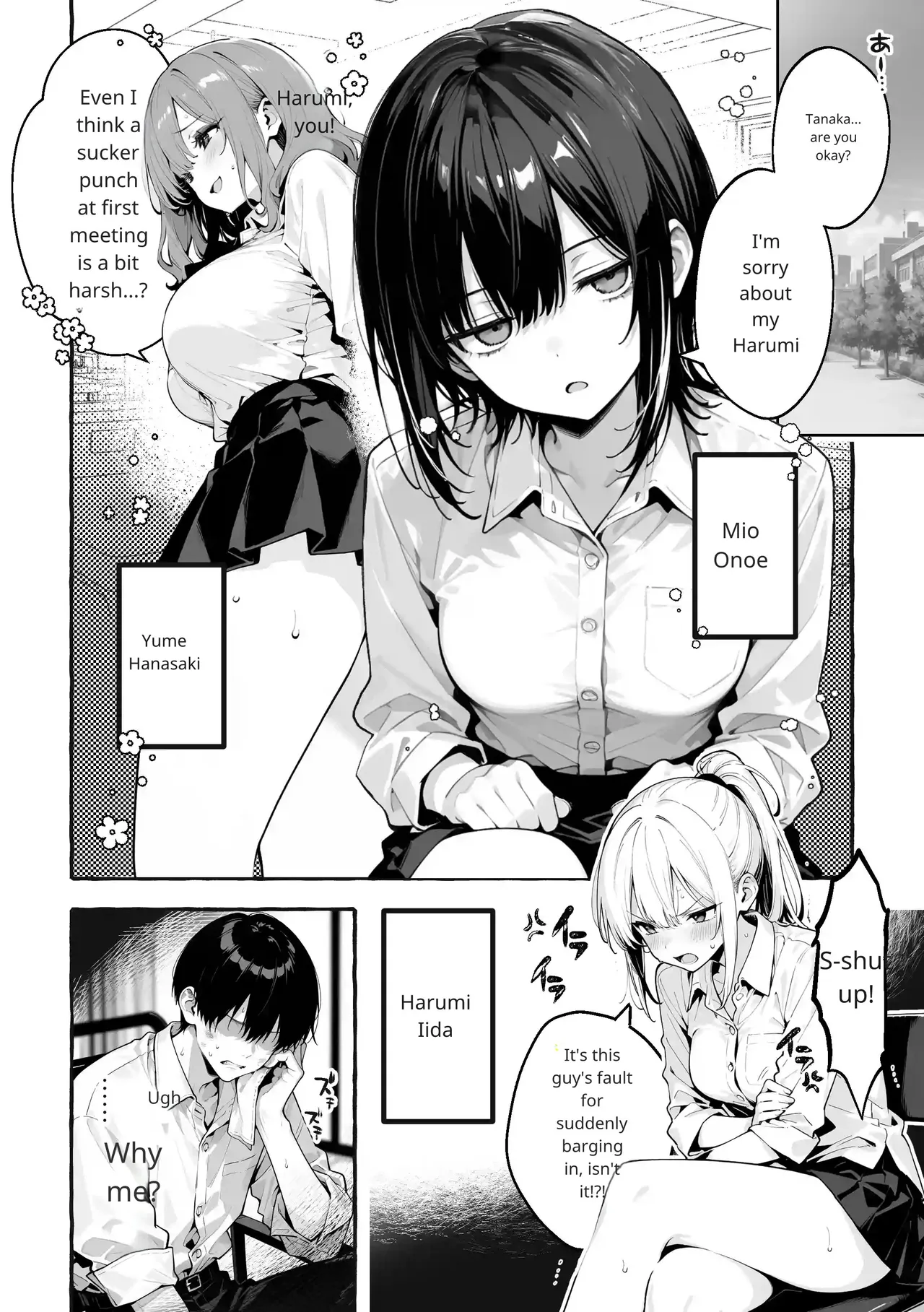 Comic Aile numero di immagine  5