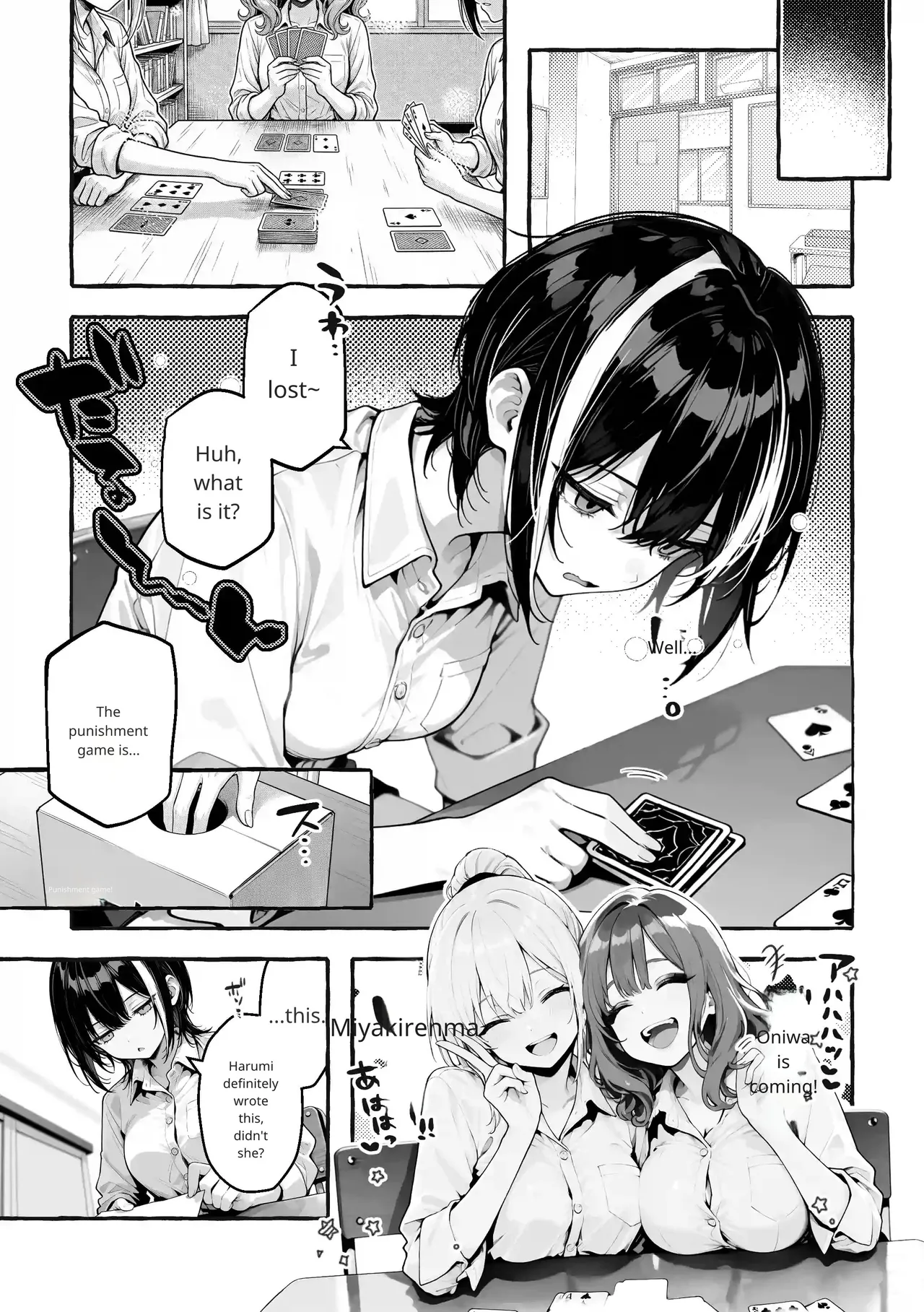 Comic Aile numero di immagine  11