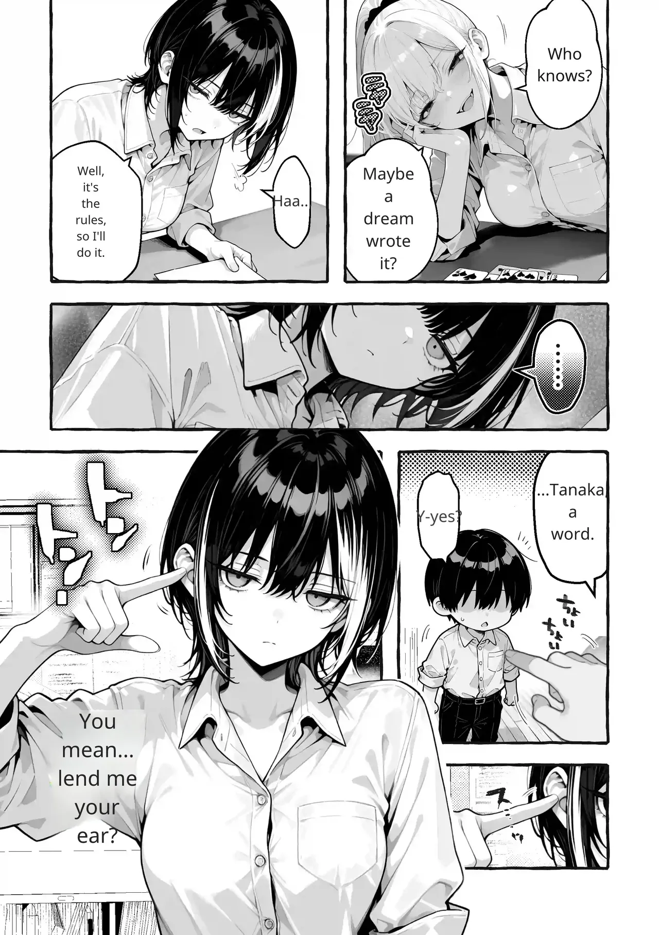 Comic Aile numero di immagine  12