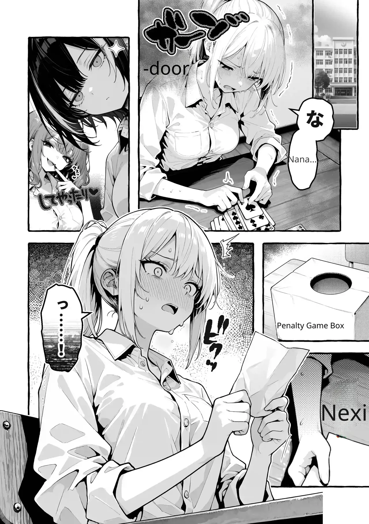 Comic Aile numero di immagine  15