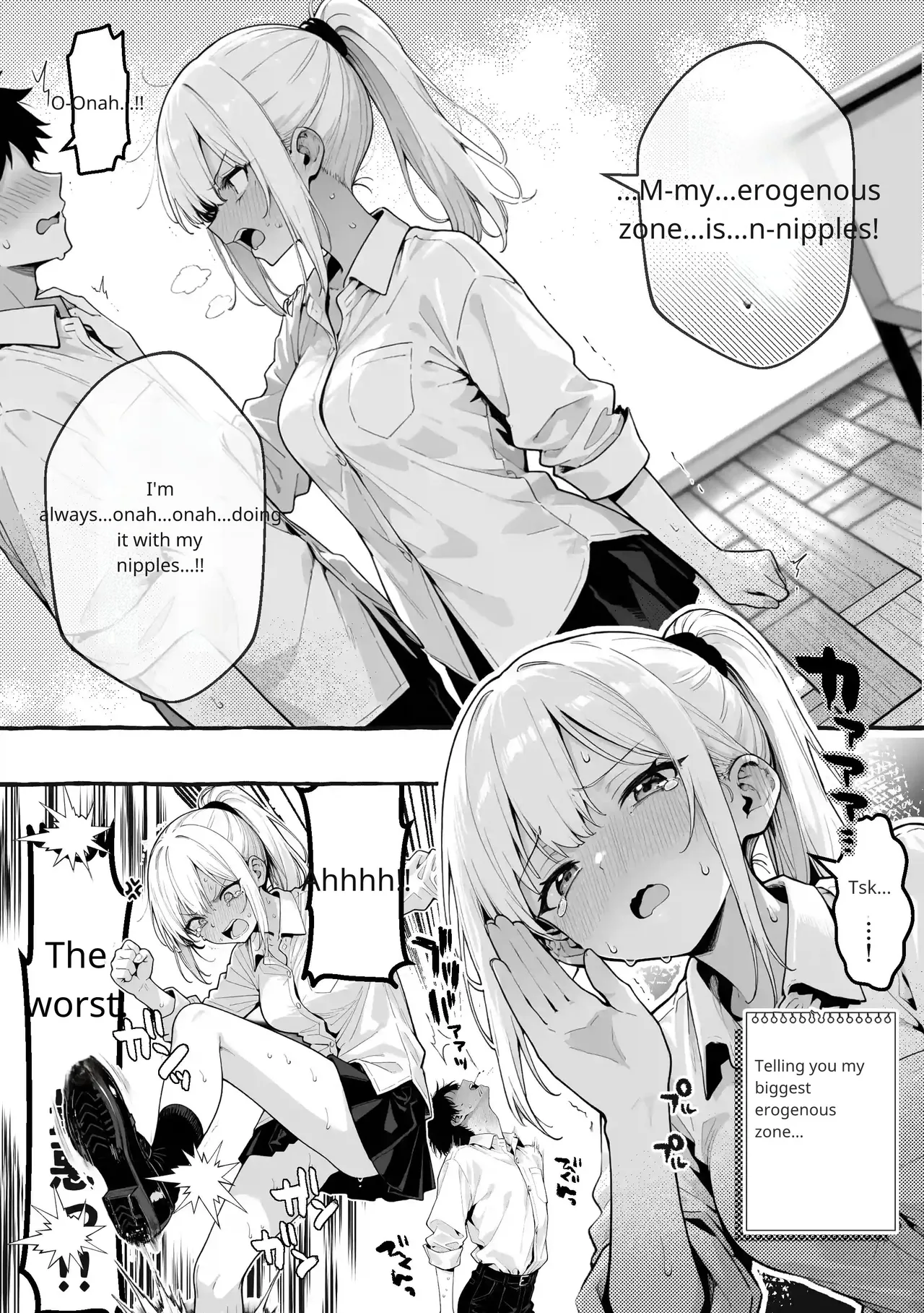 Comic Aile numero di immagine  17