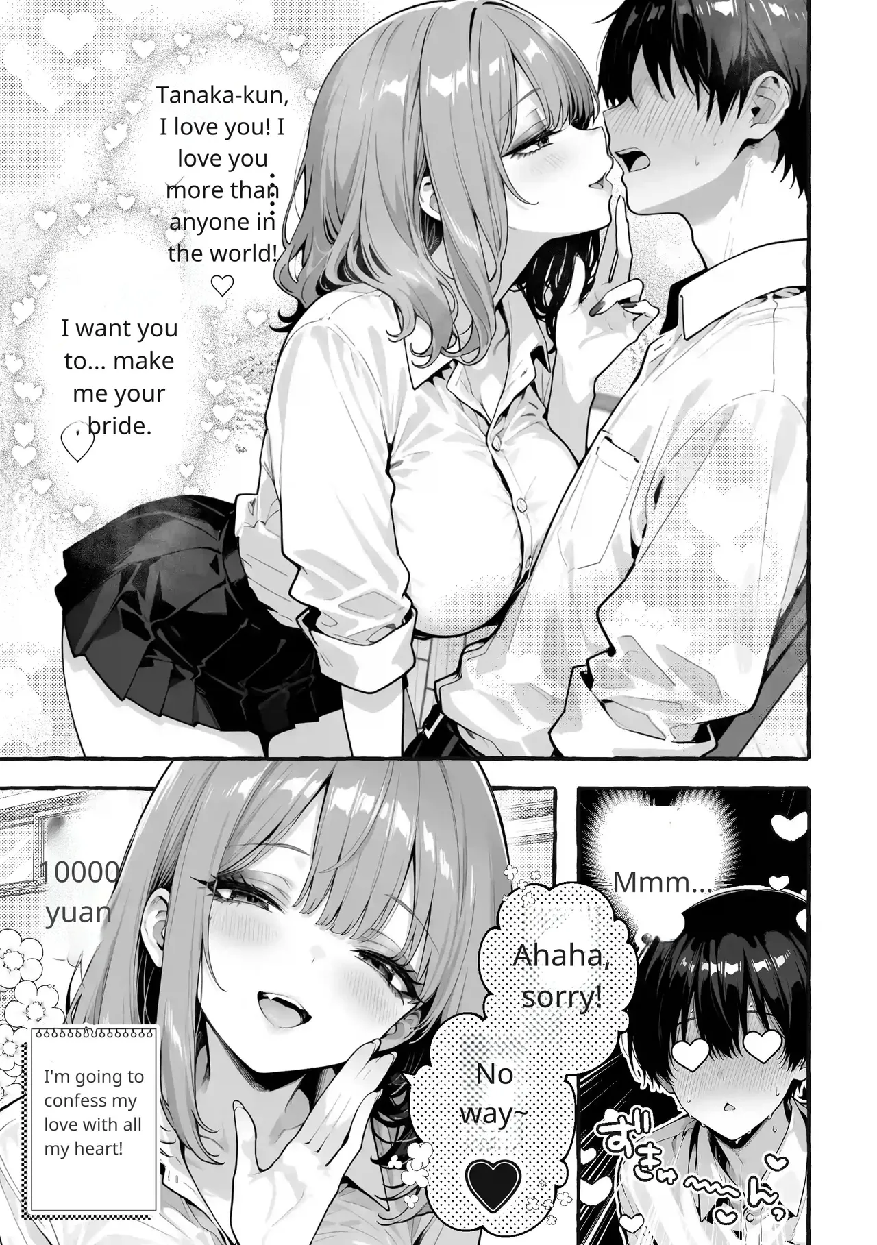 Comic Aile numero di immagine  20