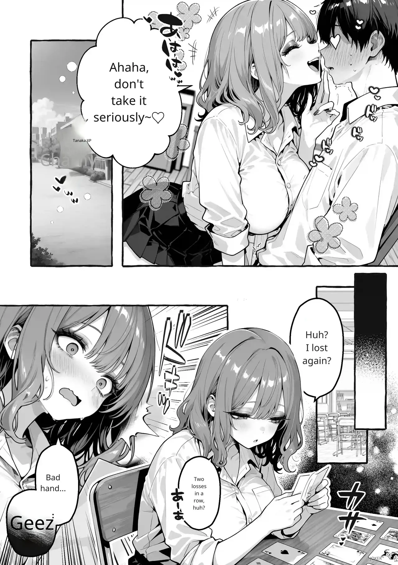 Comic Aile numero di immagine  21