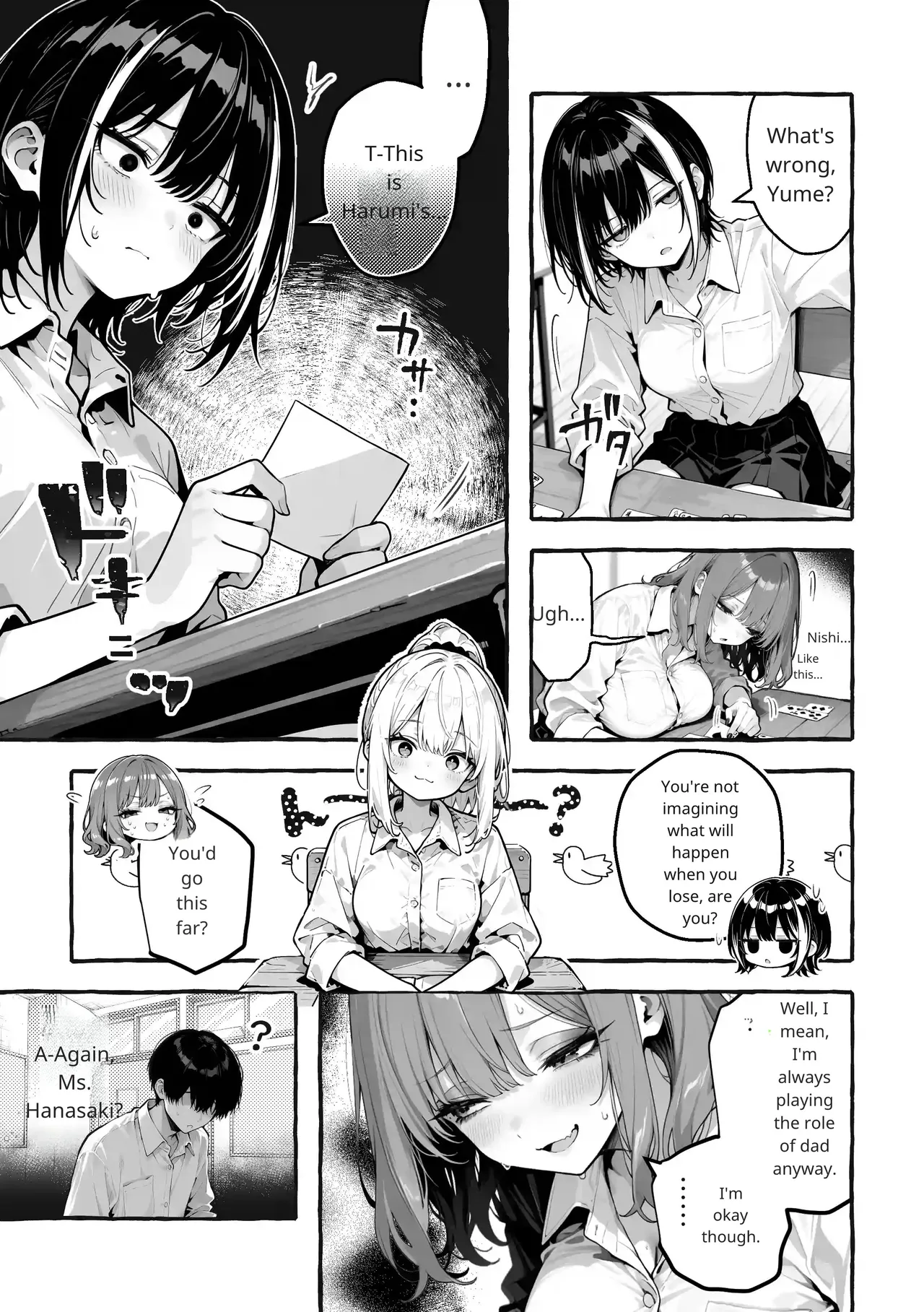 Comic Aile numero di immagine  22