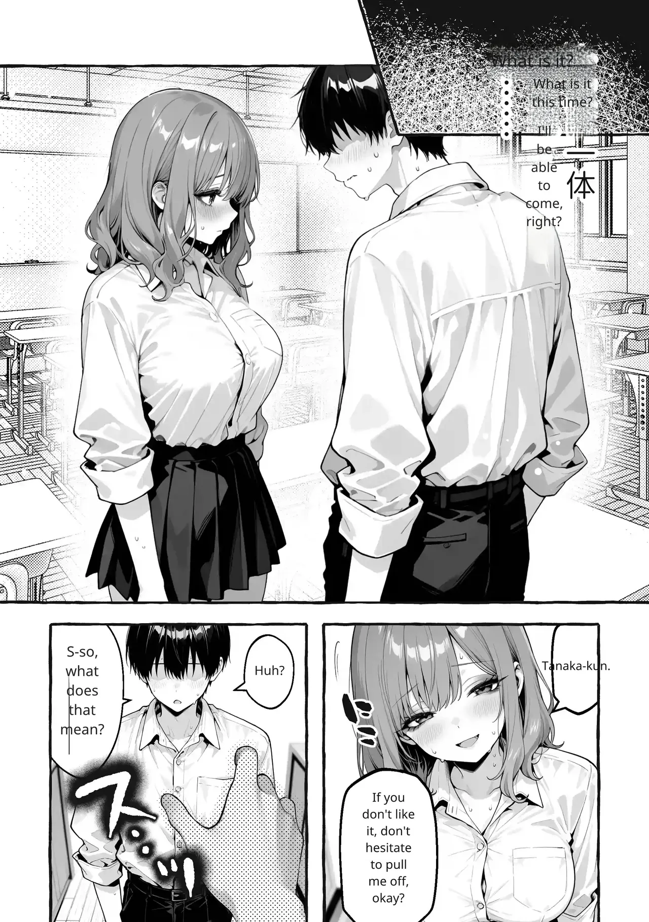 Comic Aile numero di immagine  23