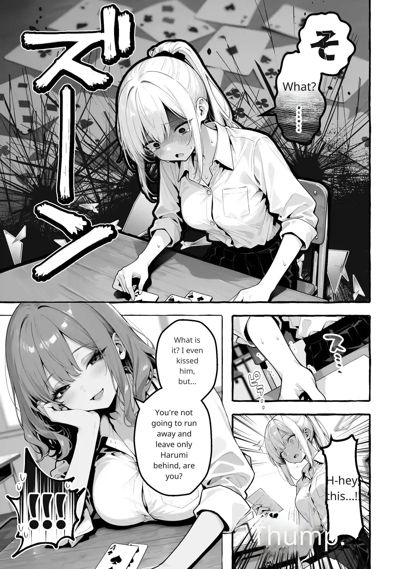 Comic Aile numero di immagine  26