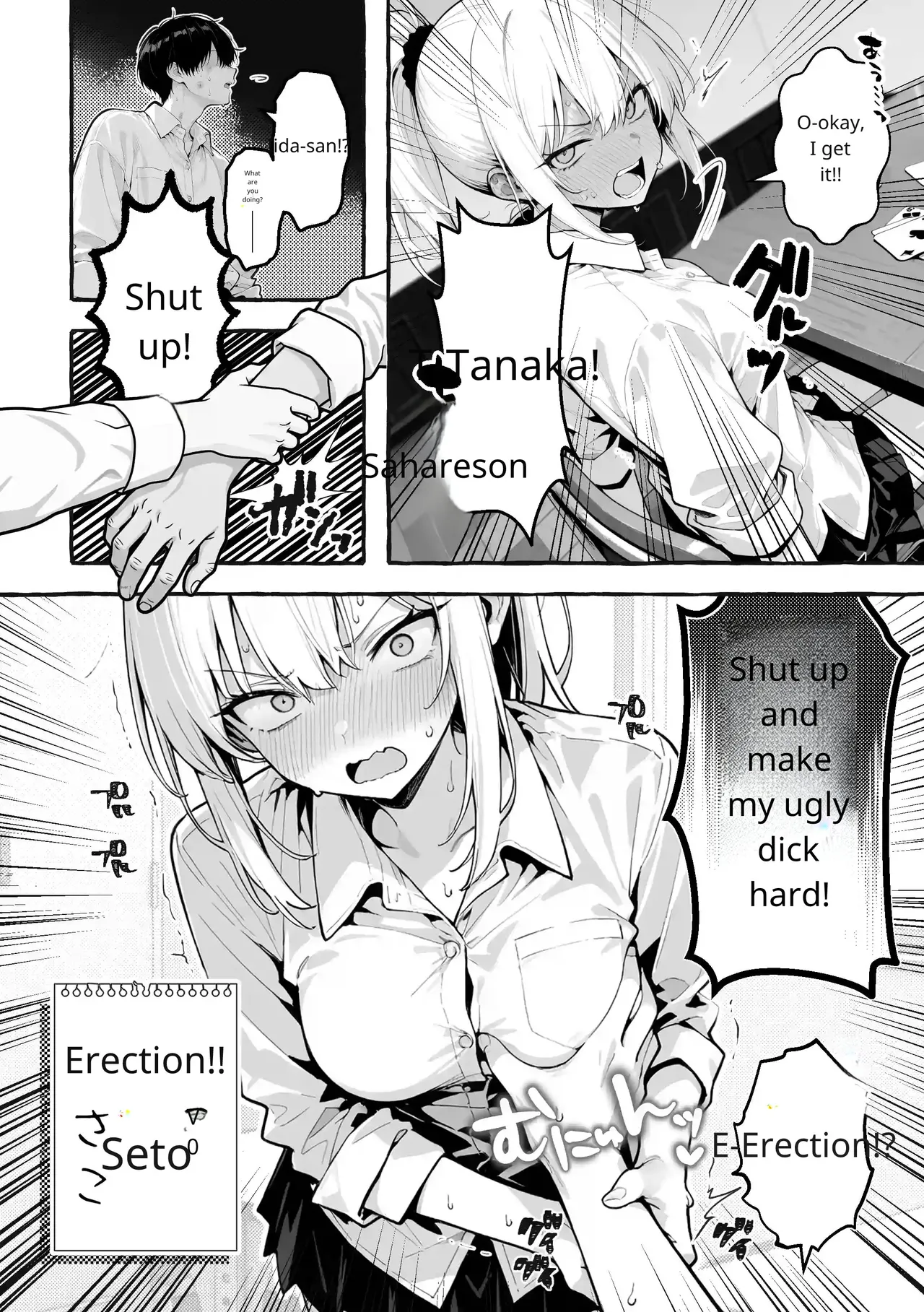 Comic Aile numero di immagine  27