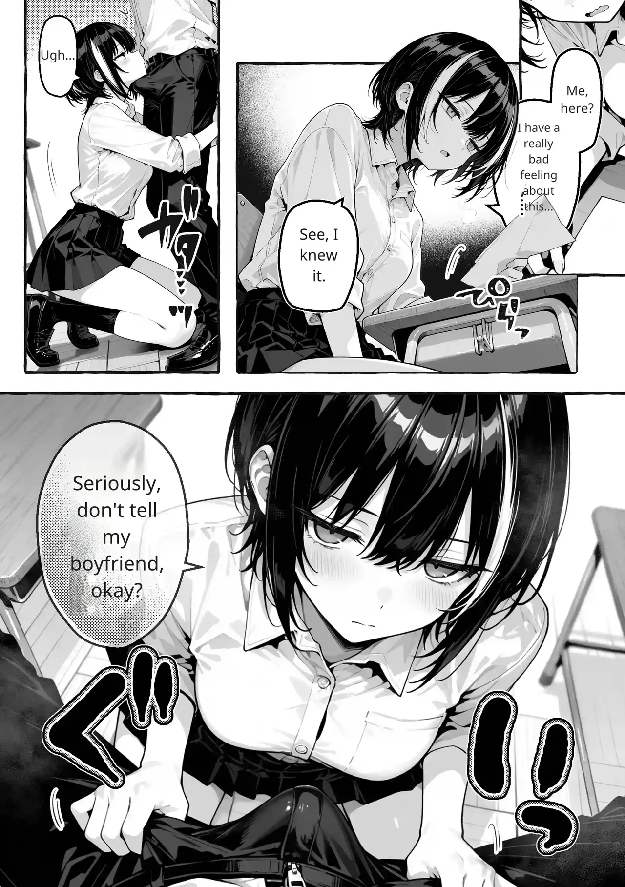 Comic Aile numero di immagine  29