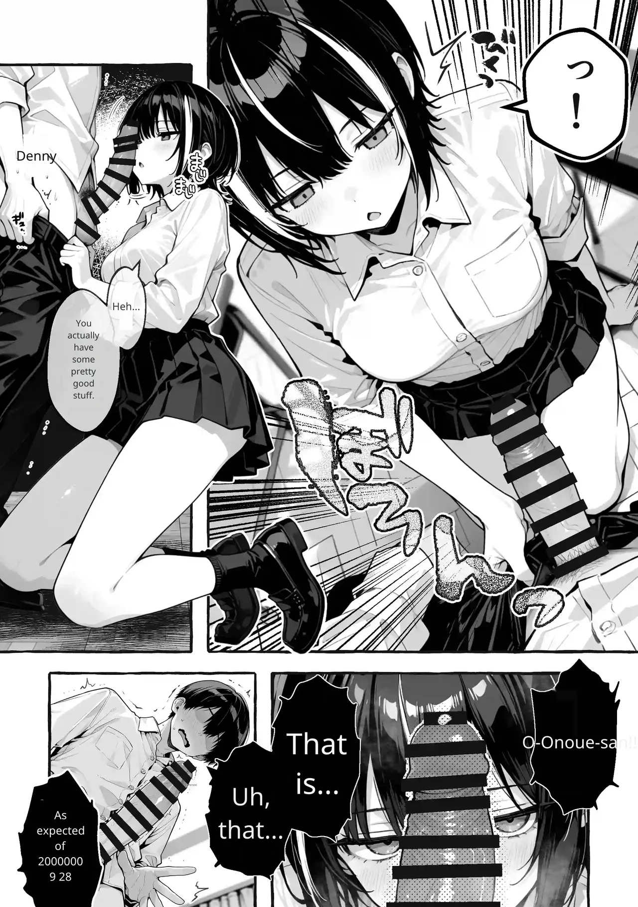 Comic Aile numero di immagine  30