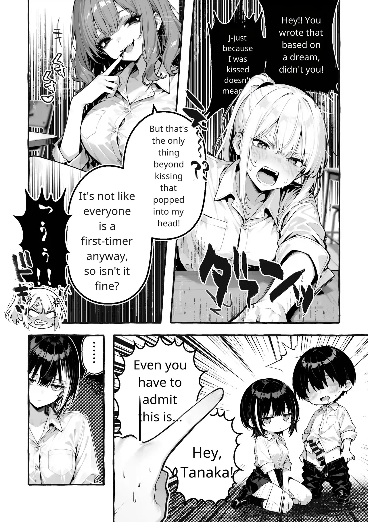 Comic Aile numero di immagine  31