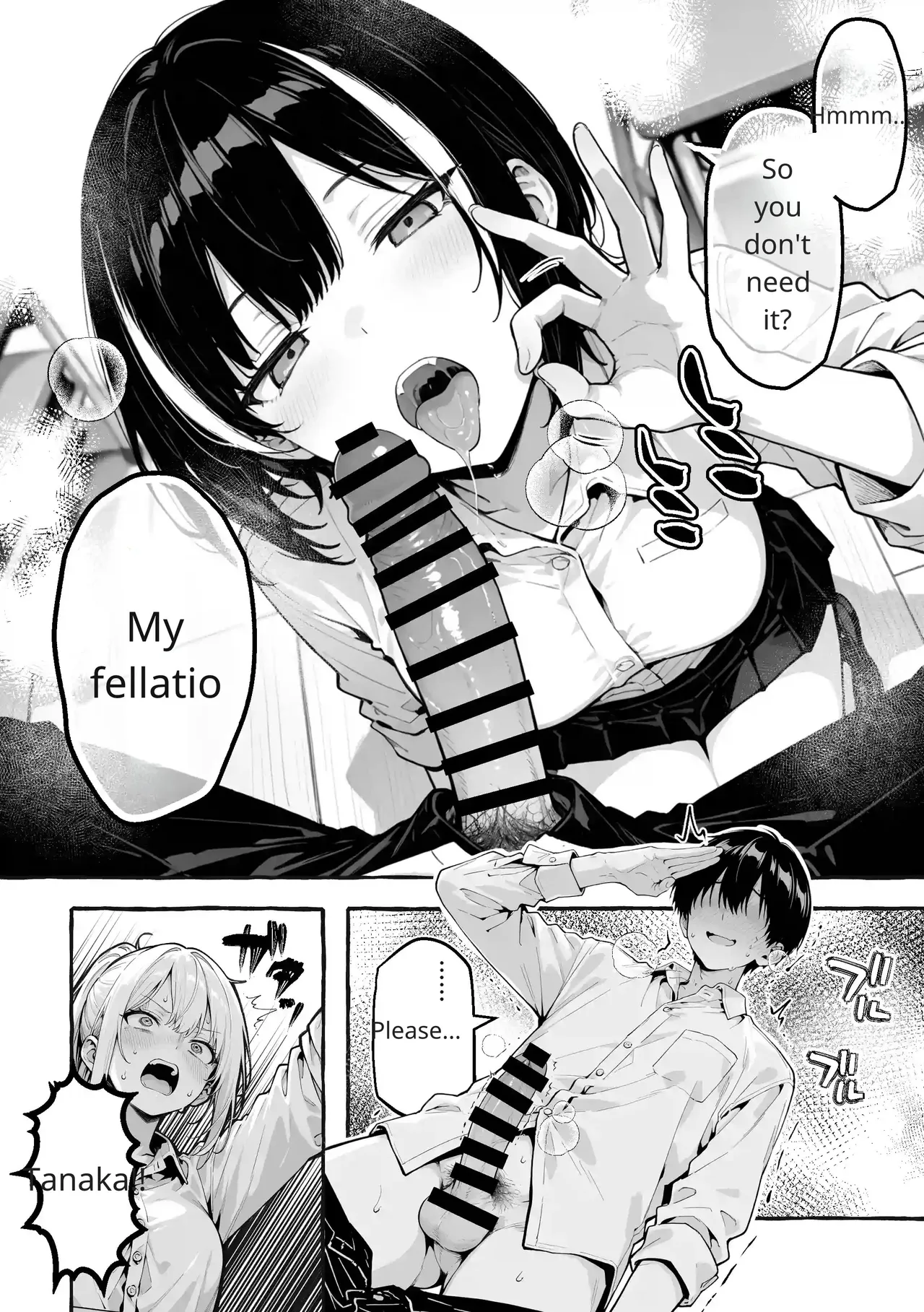 Comic Aile numero di immagine  32