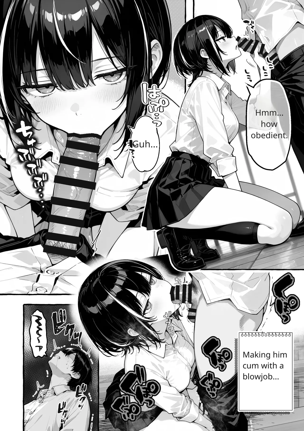 Comic Aile numero di immagine  33