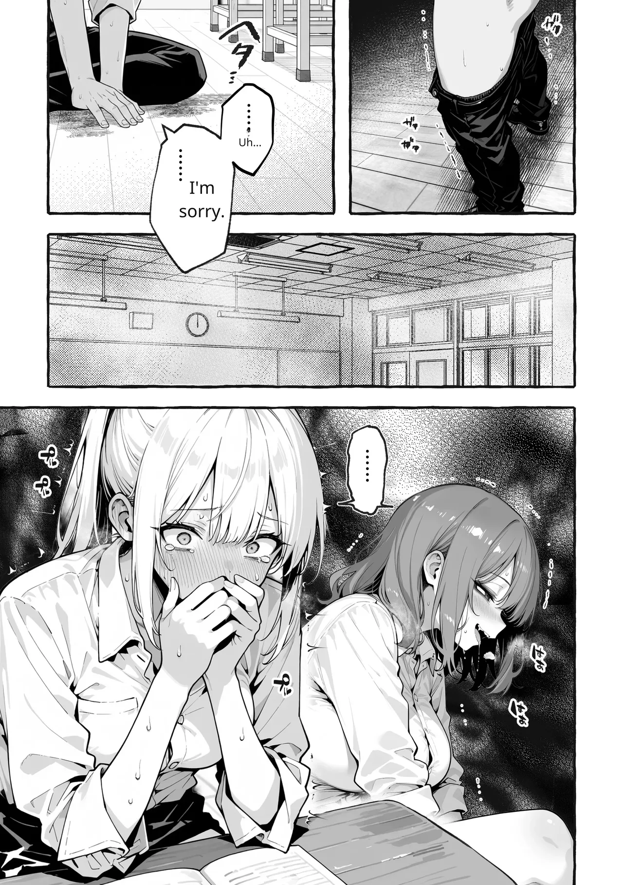 Comic Aile numero di immagine  38