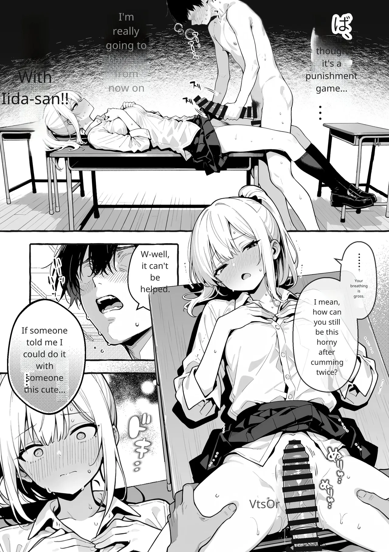 Comic Aile numero di immagine  46