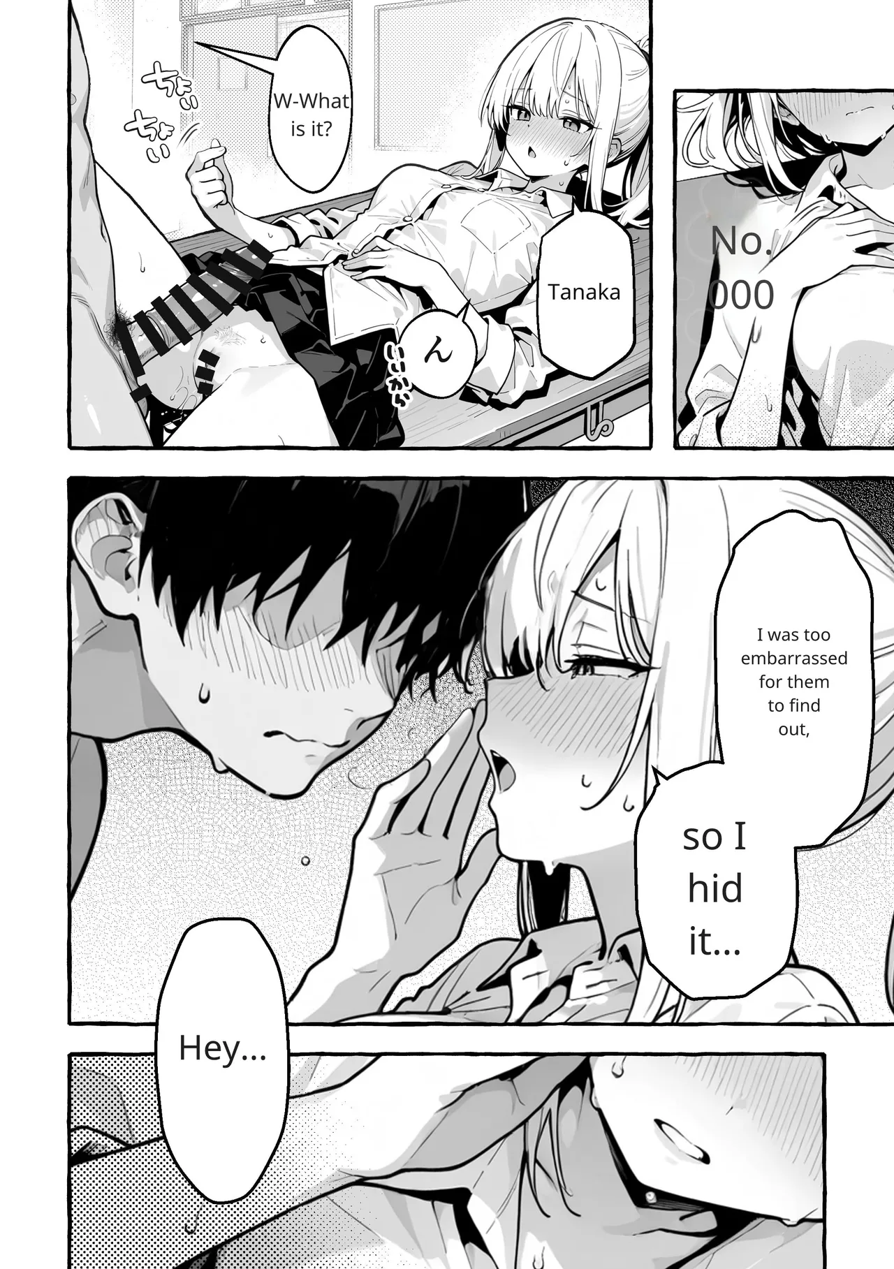 Comic Aile numero di immagine  47