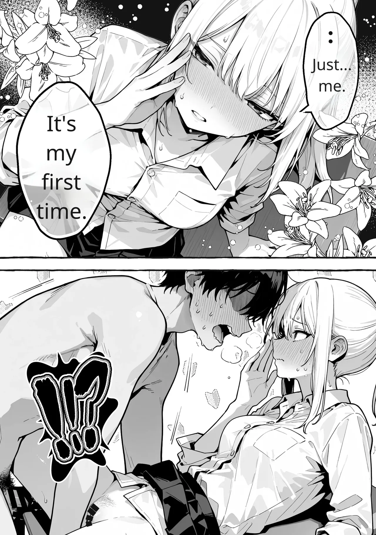 Comic Aile numero di immagine  48