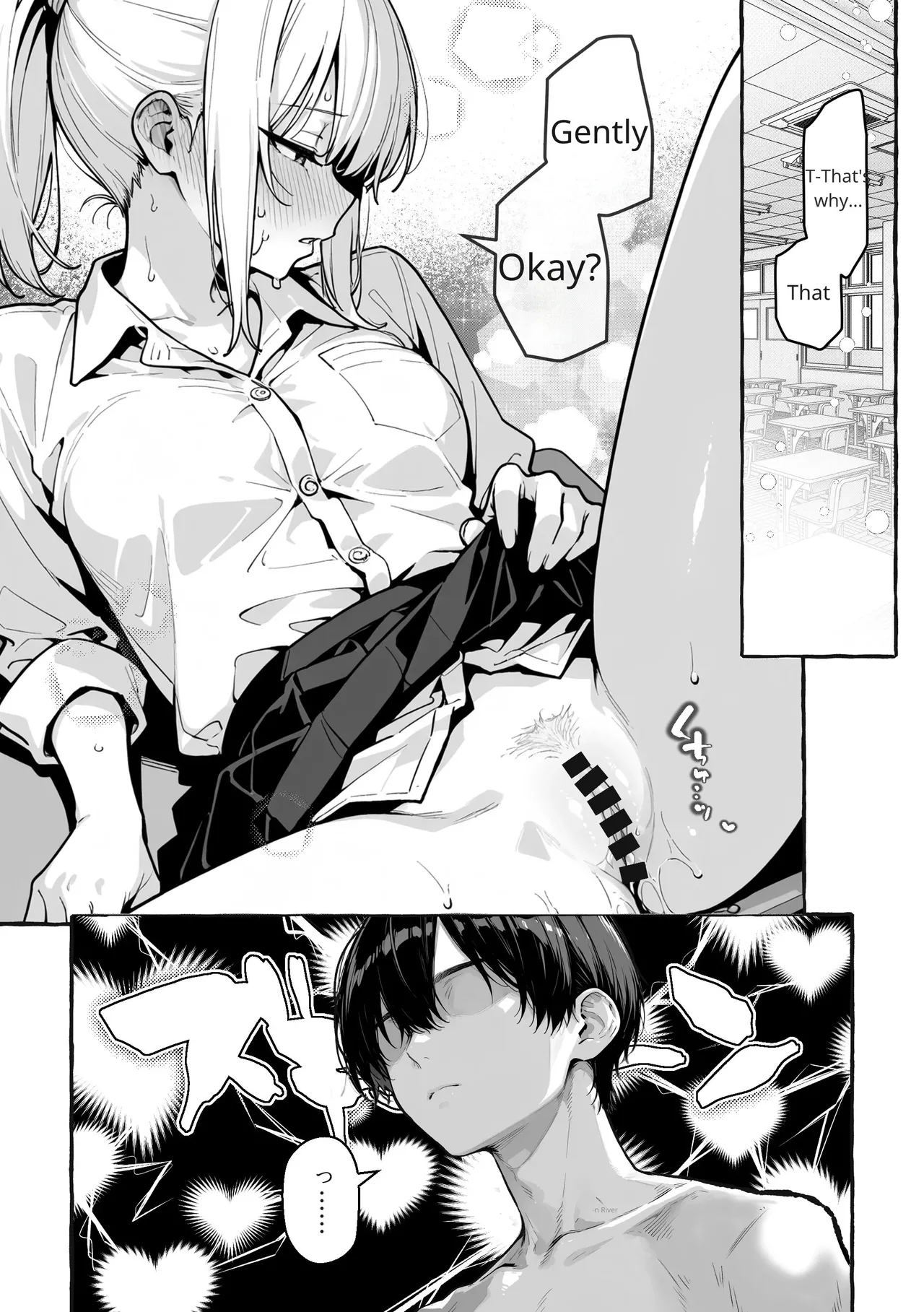 Comic Aile numero di immagine  49