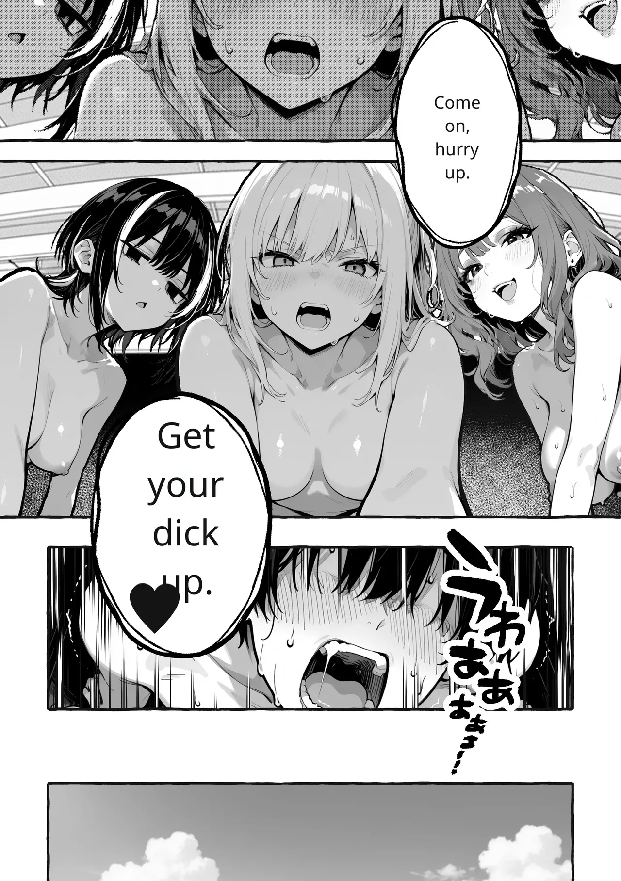 Comic Aile numero di immagine  72