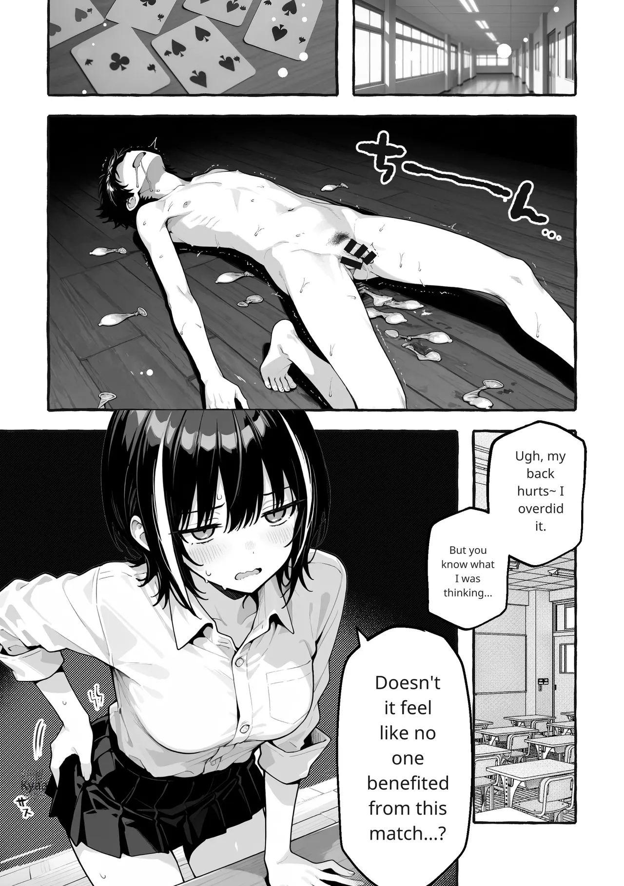 Comic Aile numero di immagine  73