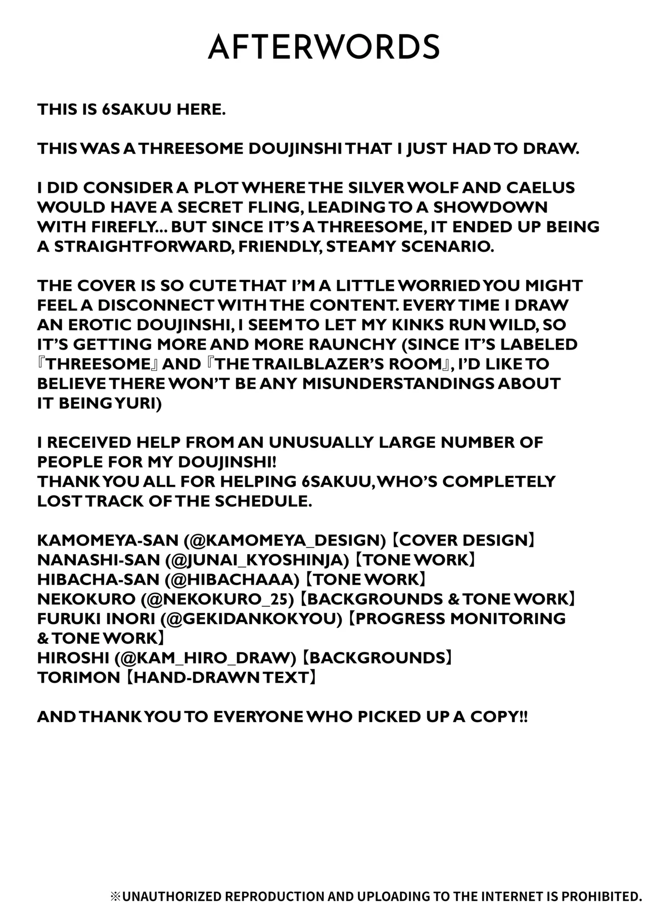 [Rossaku Kobo (Rossaku)] Besties in the Trailblazer's room (Honkai Star Rail) [Digital] (English) image number 21