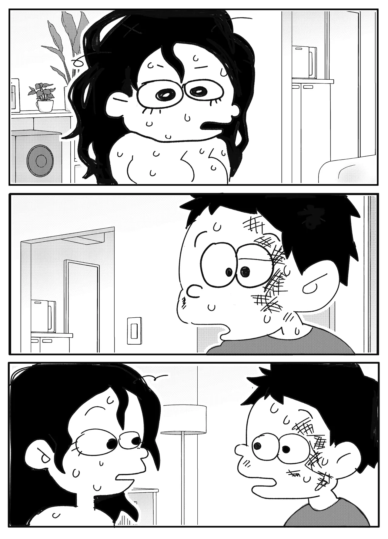 NTR願望の夫とレ●願望の妻 53eme image