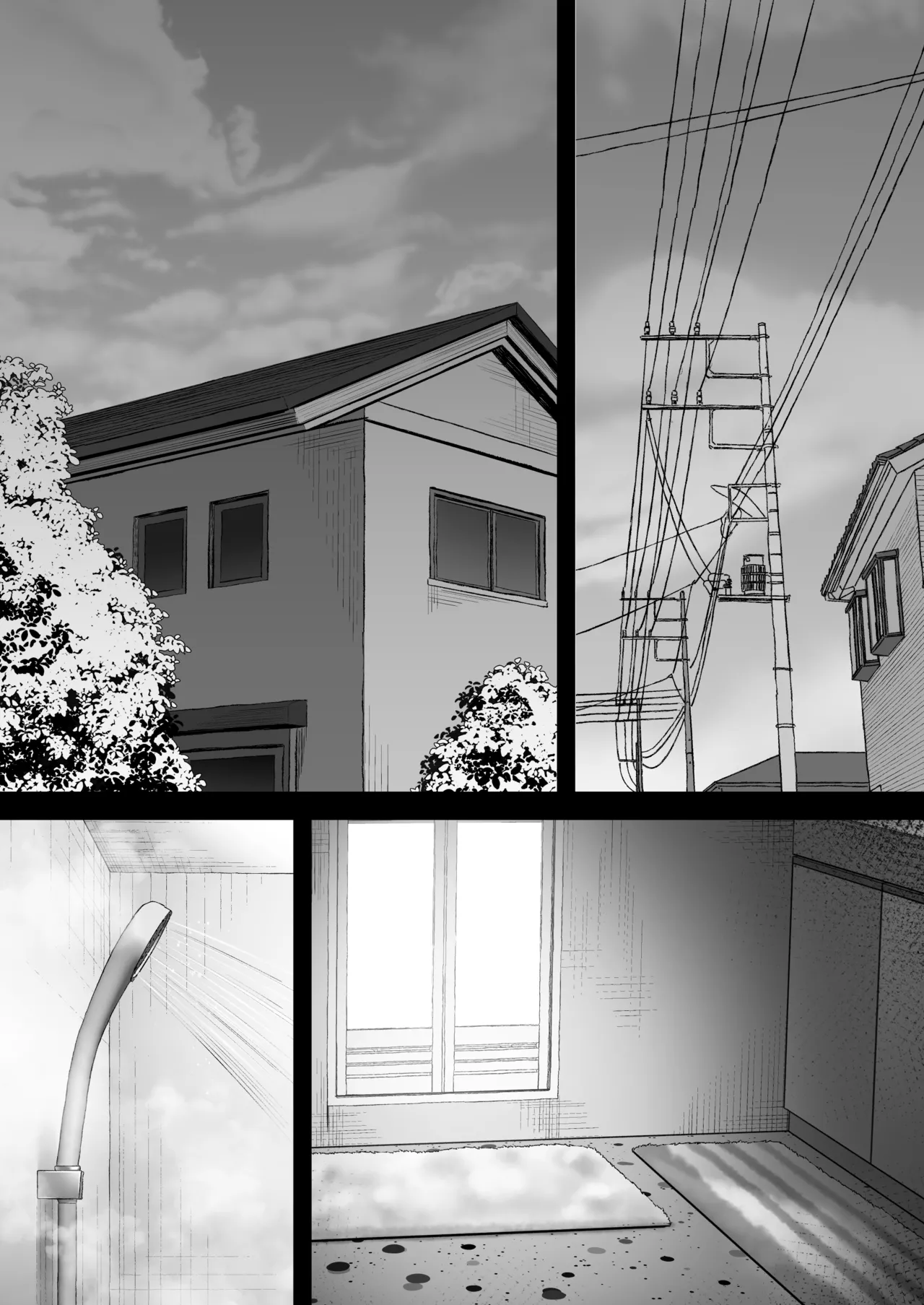 高嶺の花に催●を2 18eme image