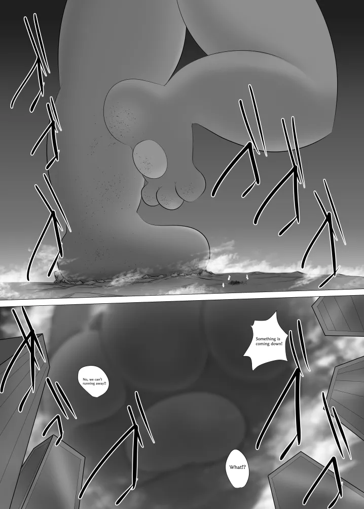 [Nusasame] Eve's Planetary Exploration 14eme image