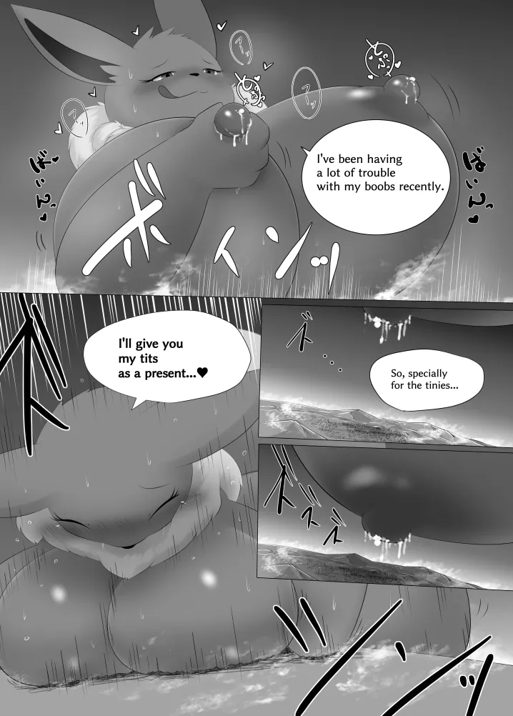 [Nusasame] Eve's Planetary Exploration 20eme image