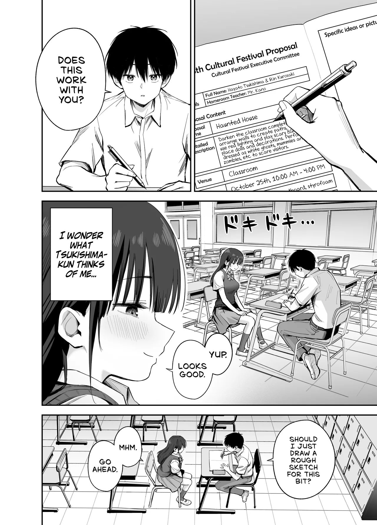 [Honshiro Nikori] If You Get To Jerk Off To My Socks, I Get To Play With Your Dick, Right? | Watashi no Kutsushita de Shikotteru nara Sono Ochinpo de Asonde mo Ii yo ne? [English] [Digital] imagen número 3