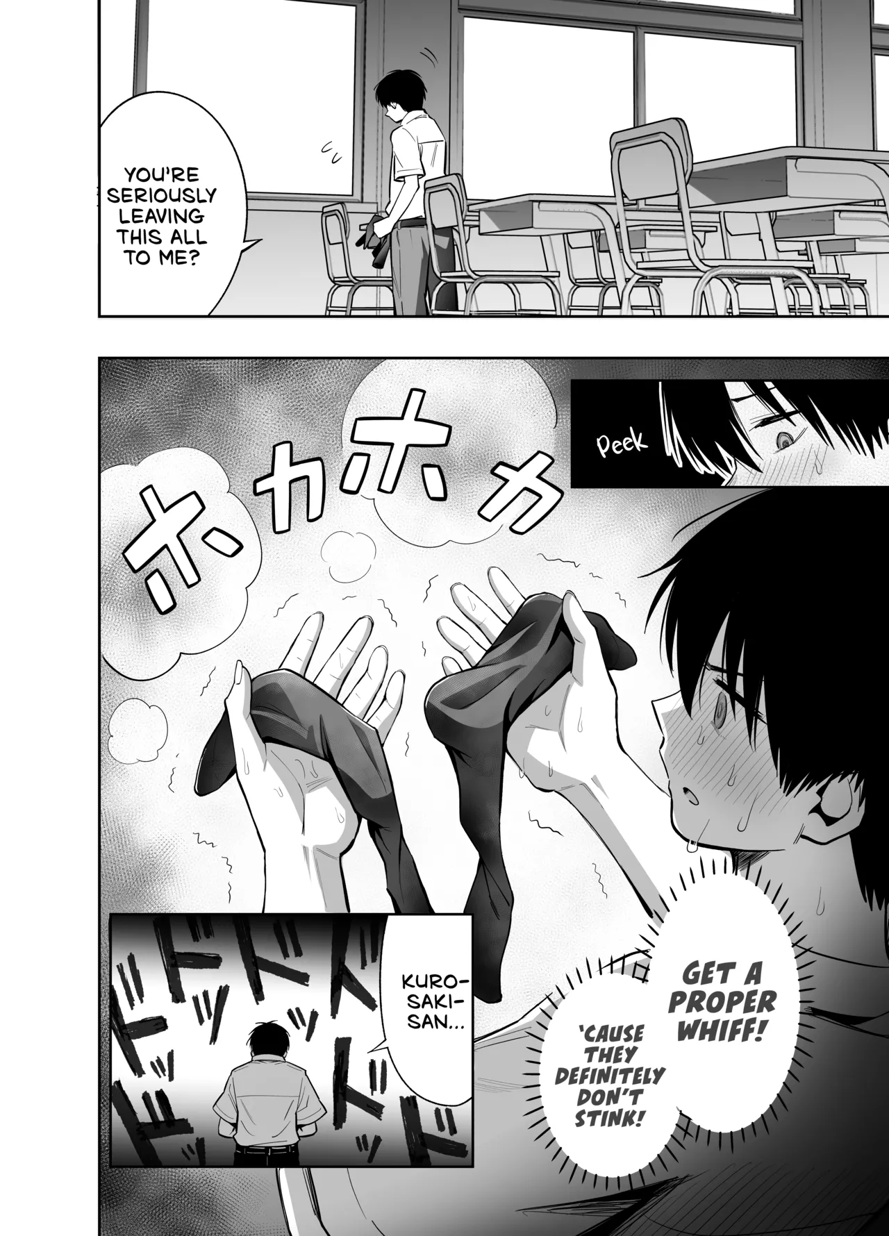 [Honshiro Nikori] If You Get To Jerk Off To My Socks, I Get To Play With Your Dick, Right? | Watashi no Kutsushita de Shikotteru nara Sono Ochinpo de Asonde mo Ii yo ne? [English] [Digital] imagen número 11