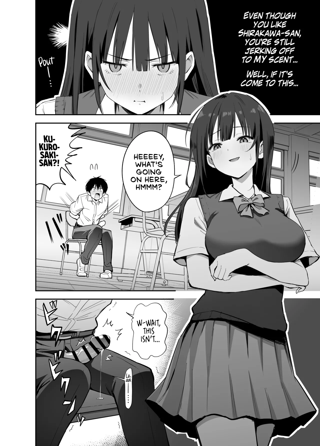 [Honshiro Nikori] If You Get To Jerk Off To My Socks, I Get To Play With Your Dick, Right? | Watashi no Kutsushita de Shikotteru nara Sono Ochinpo de Asonde mo Ii yo ne? [English] [Digital] imagen número 19