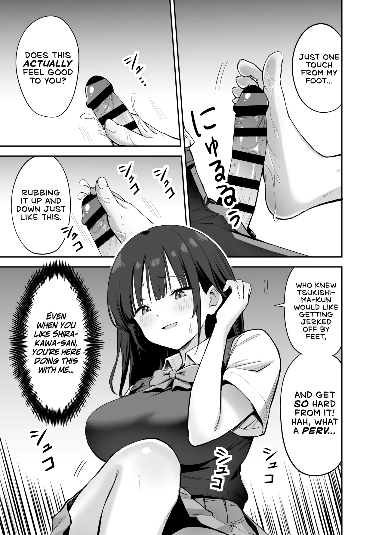 [Honshiro Nikori] If You Get To Jerk Off To My Socks, I Get To Play With Your Dick, Right? | Watashi no Kutsushita de Shikotteru nara Sono Ochinpo de Asonde mo Ii yo ne? [English] [Digital] imagen número 26