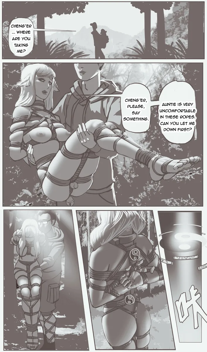 [Stockholm's Rope Story] The Gilded Cord (Completed) [English] изображение № 27