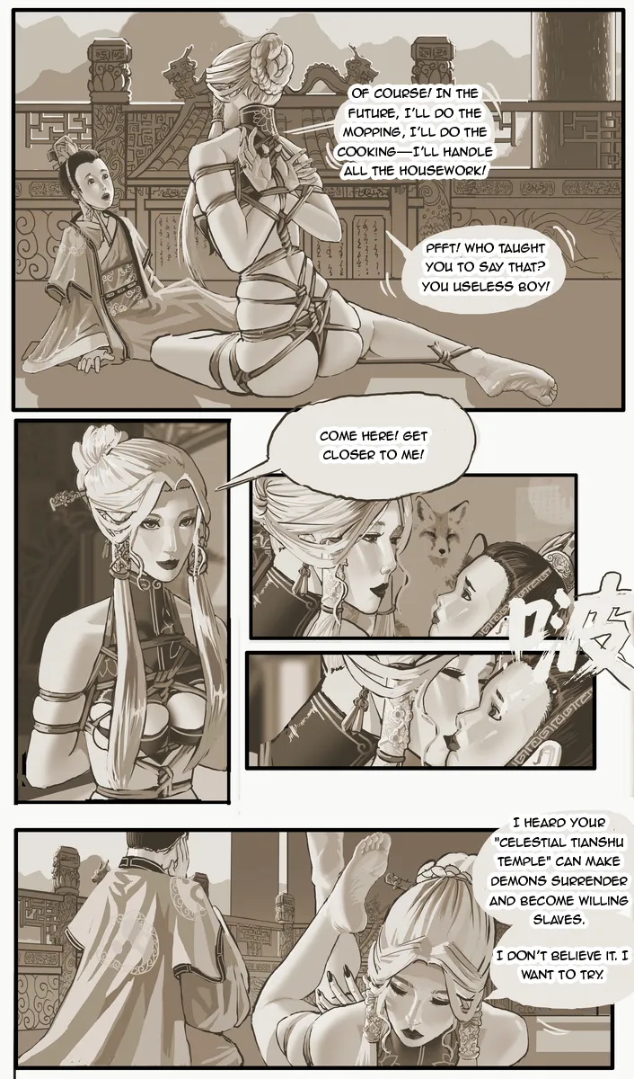 [Stockholm's Rope Story] The Gilded Cord (Completed) [English] изображение № 40