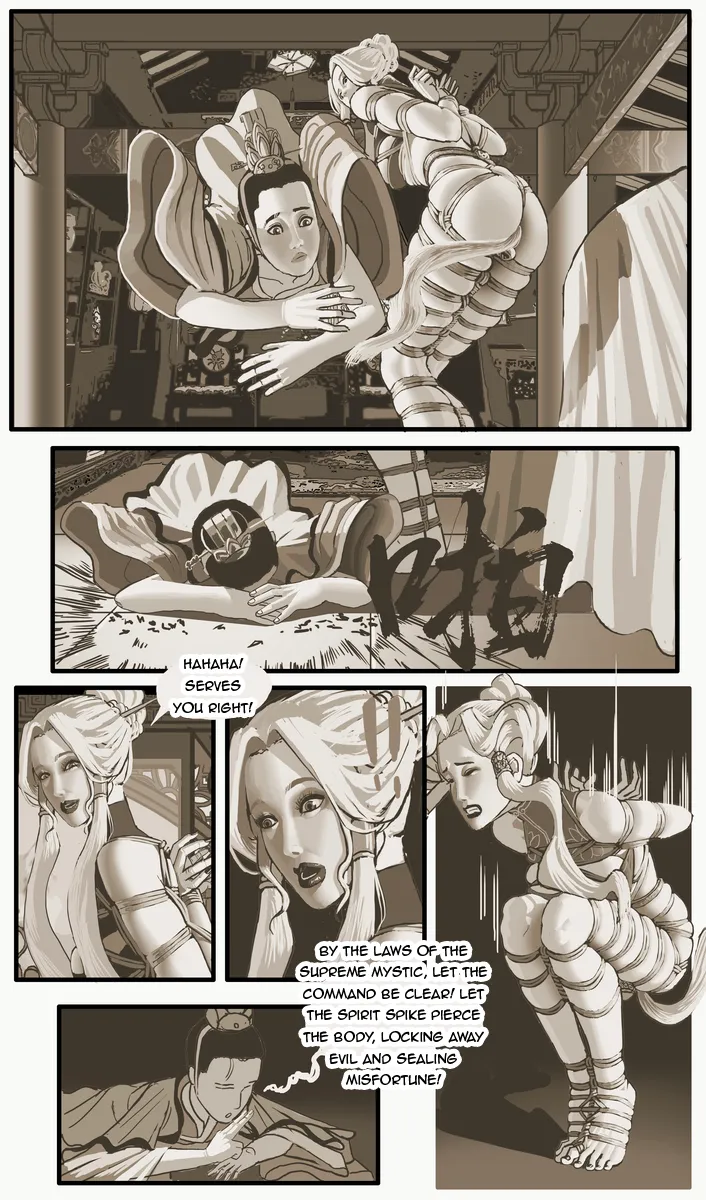 [Stockholm's Rope Story] The Gilded Cord (Completed) [English] изображение № 48