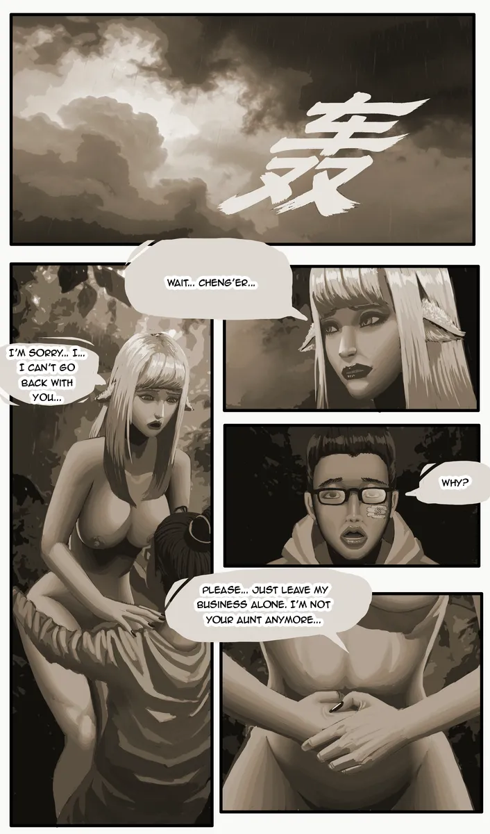 [Stockholm's Rope Story] The Gilded Cord (Completed) [English] изображение № 53