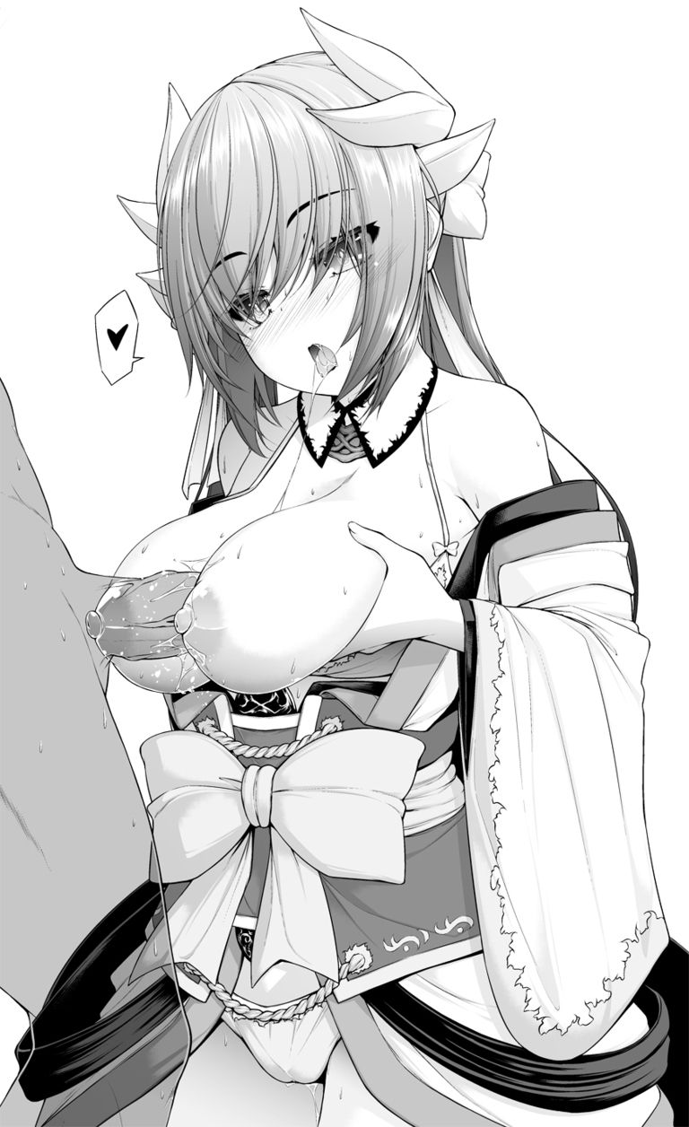 (C97) [Mannen Sakadachi (Mimi Mimizu)] My Room Kiyohi 1+2 (FateGrand Order) [English] [Shiririn] [Digital] Bildnummer 20