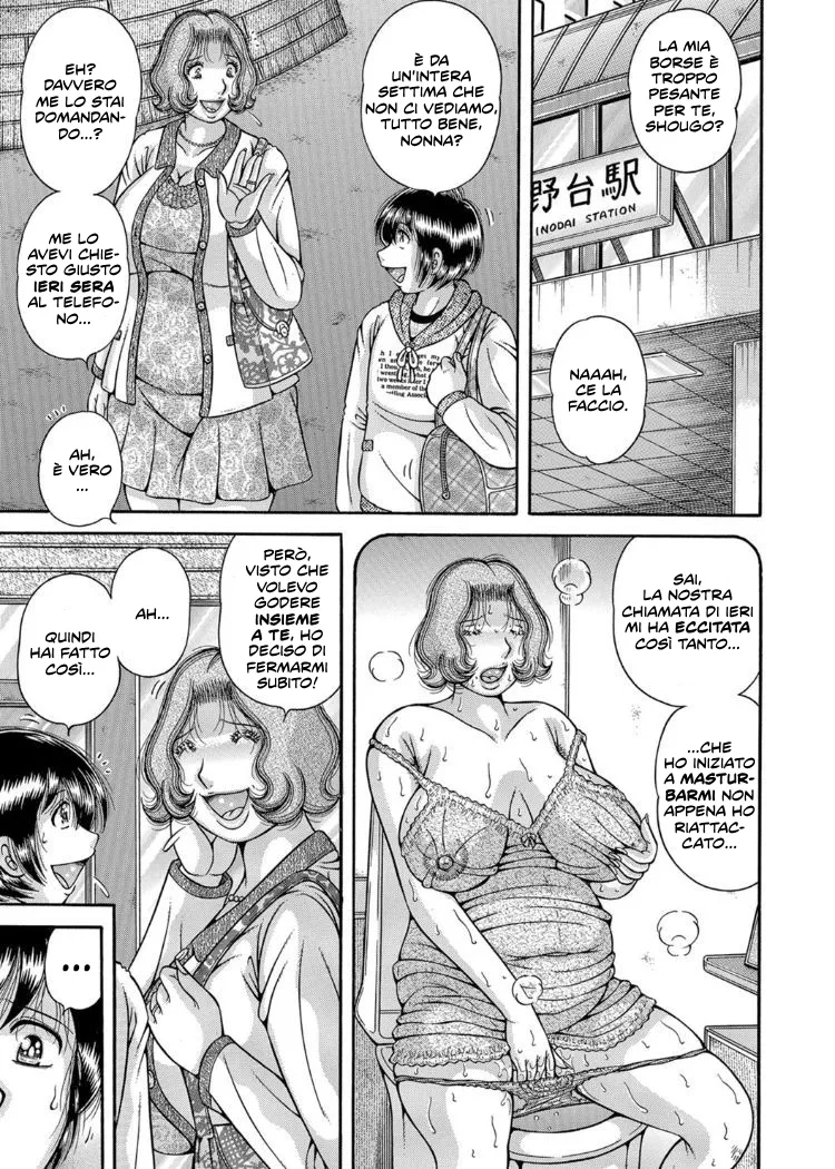 [Umino Sachi] Sansedai Soukan ~Boku to Kaa-san to Obaa-chan~ | Amore Proibito! Cap.1-5 [Italian] [Hentai Fantasy] image number 69