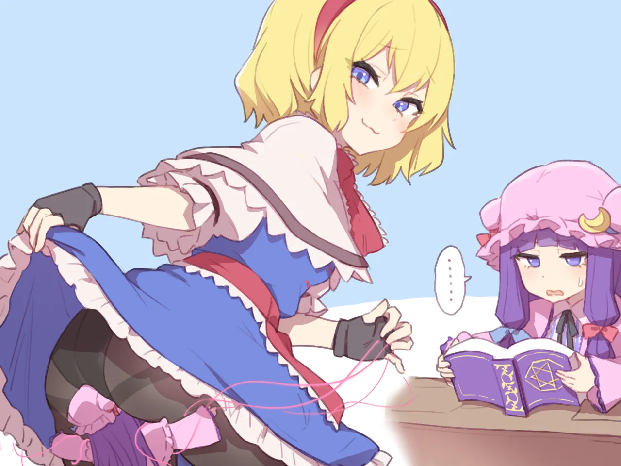 [13o] Doll 2eme image