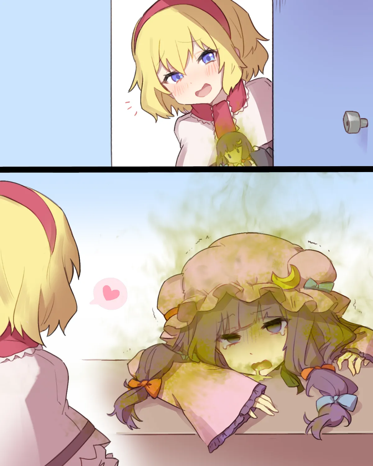 [13o] Doll 5eme image