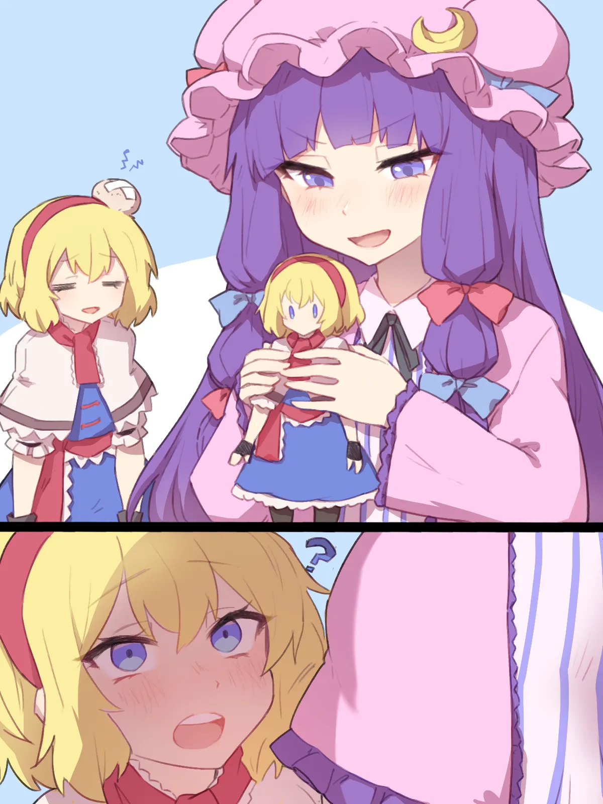 [13o] Doll 6eme image