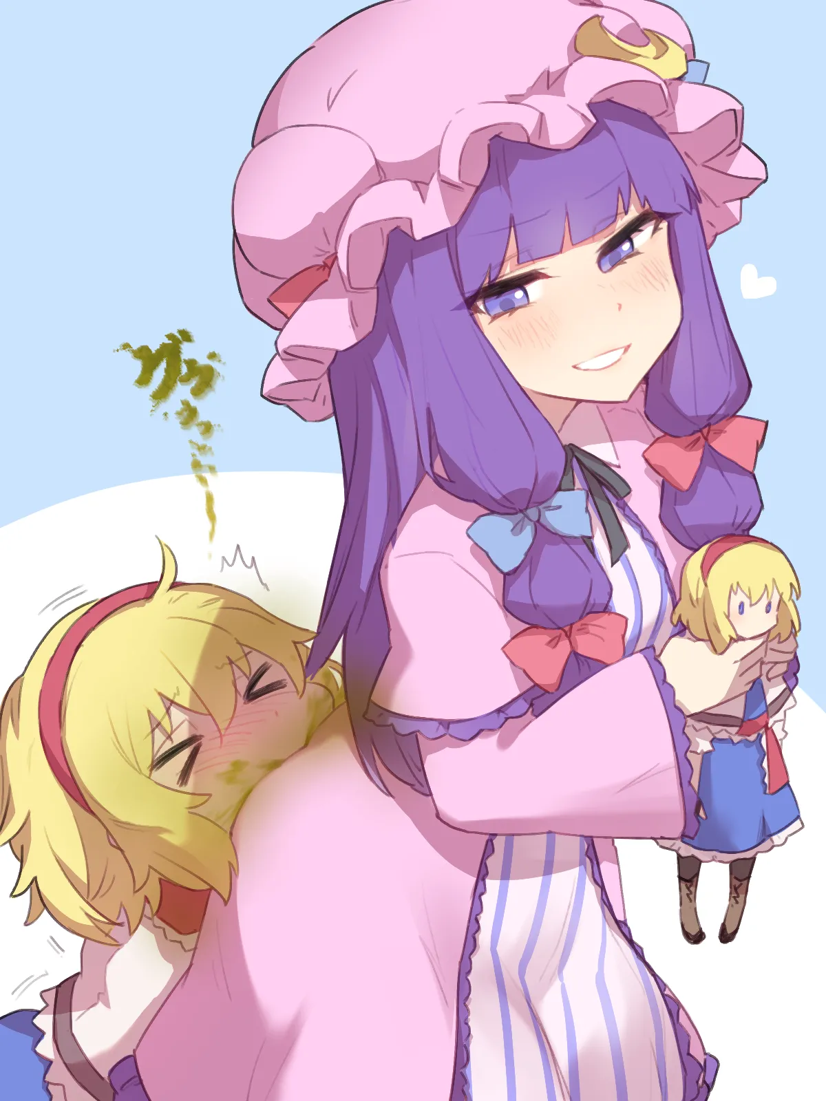 [13o] Doll 7eme image