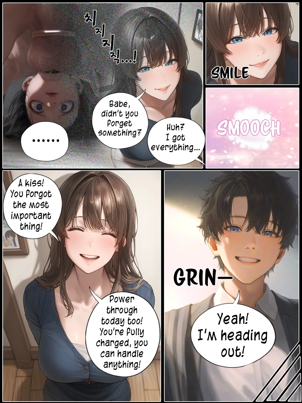 A Sweet Wife’s Morning Send-Off 5 Part.2 [AI Generated] image number 8