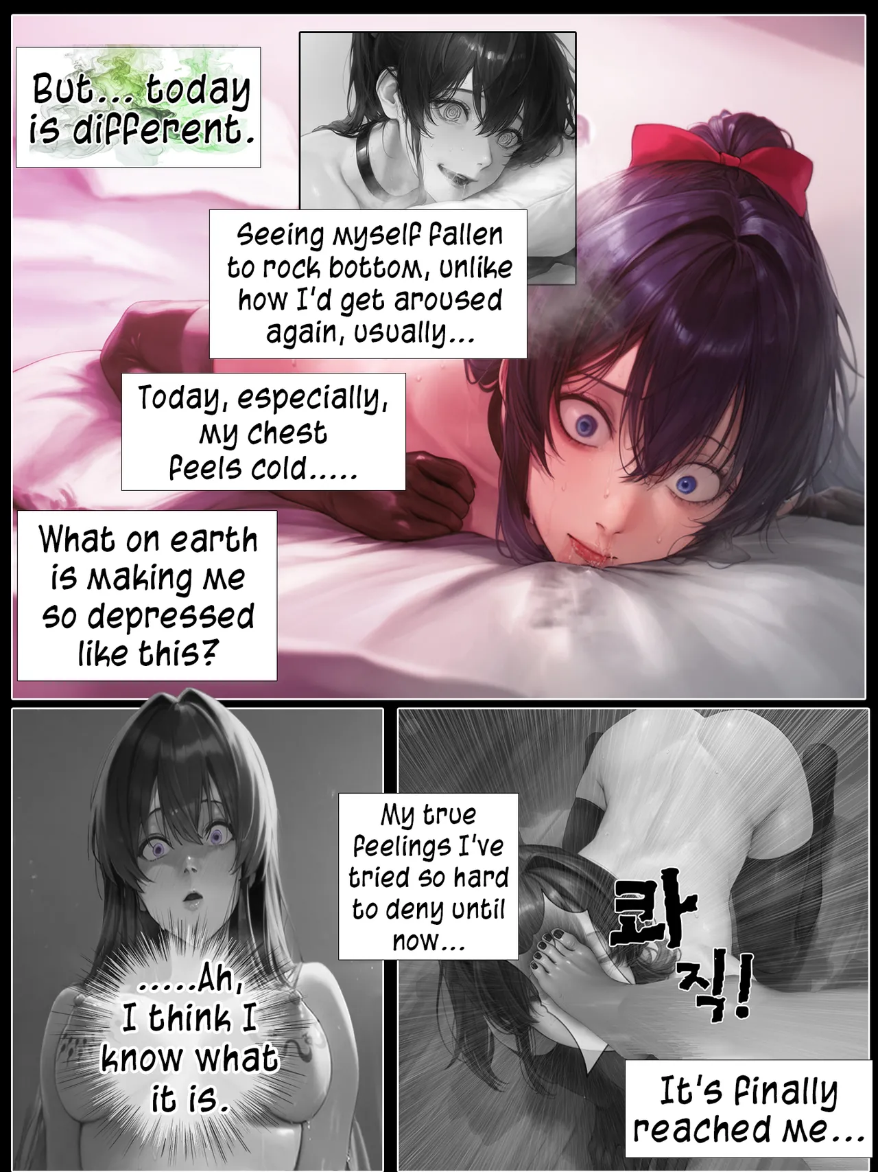 A Sweet Wife’s Morning Send-Off 5 Part.2 [AI Generated] image number 43