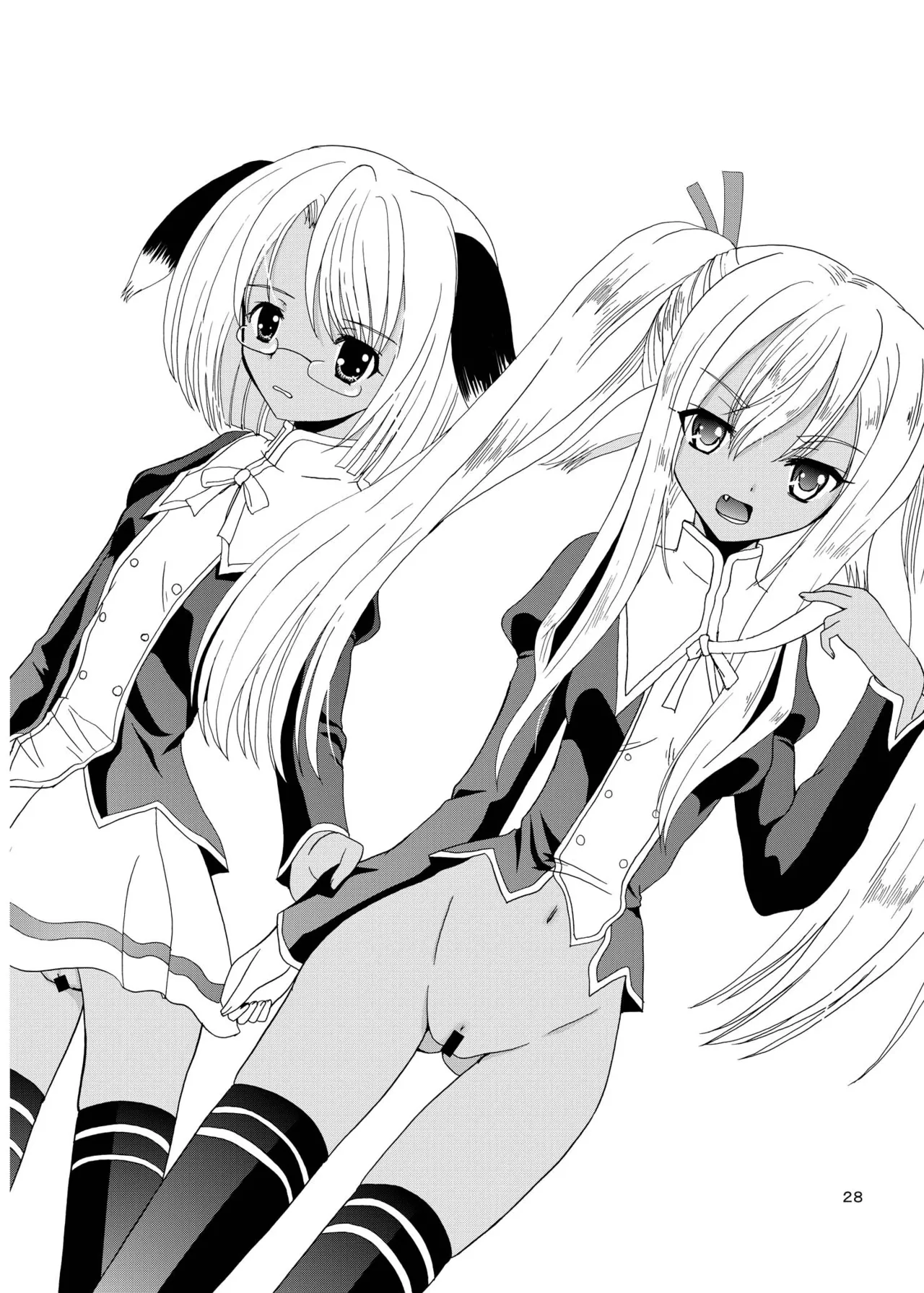 [Cartagra (Kugami Angning)] ARCANUMS 8 Annya2 (Mahou Sensei Negima!) [Digital] image number 27