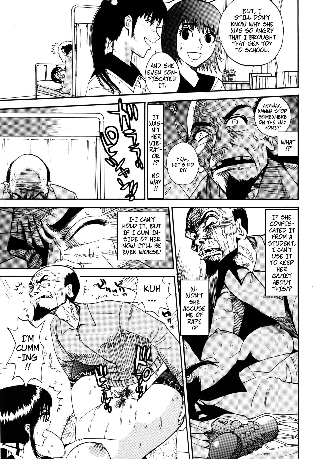 [Kamitsuki Manmaru] Shiri Sugita Otoko | The Man Who Knew Too Much (Inka no Mezame) [English] numero di immagine  15