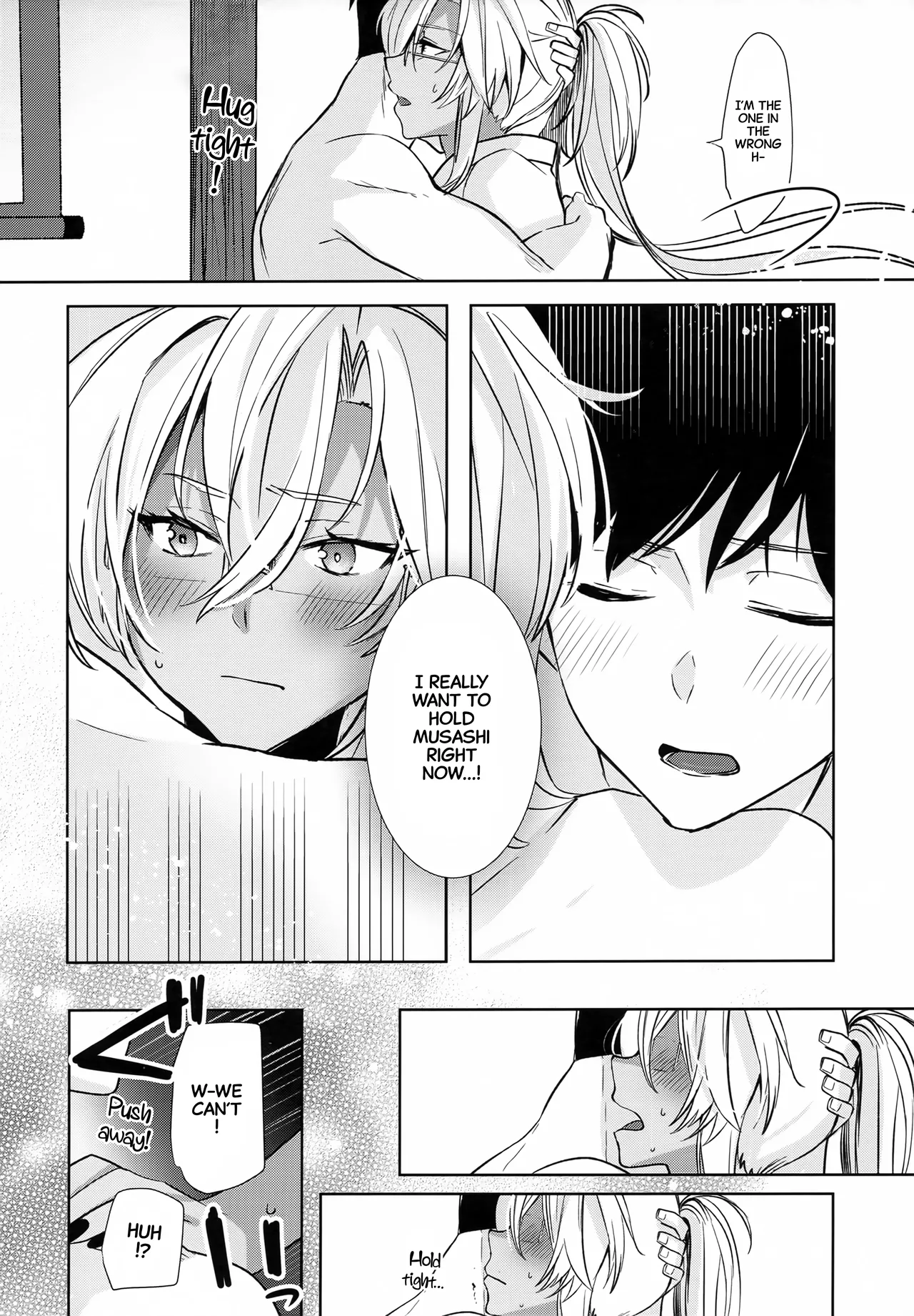 (Gunreibu Shuho Goudou Enshuu Reiwa Sannen Touki) [Marosaan (Yunamaro)] Musashi-san no Yoru Jijou Hisho-kan no Sajikagen-hen | Musashi's Nightly Affairs: The Secretary Ship's Determination -(Kantai Collection -KanColle-) [English] [CarlJPTL] 이미지 번호 13