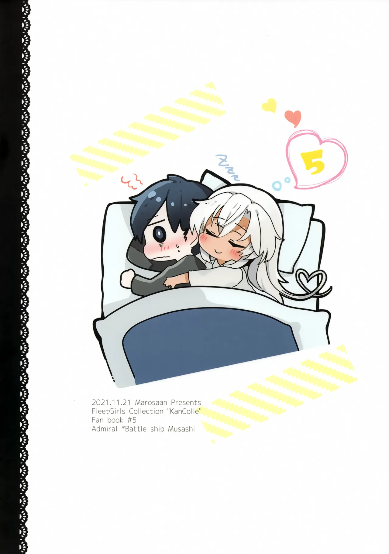 (Gunreibu Shuho Goudou Enshuu Reiwa Sannen Touki) [Marosaan (Yunamaro)] Musashi-san no Yoru Jijou Hisho-kan no Sajikagen-hen | Musashi's Nightly Affairs: The Secretary Ship's Determination -(Kantai Collection -KanColle-) [English] [CarlJPTL] 이미지 번호 56