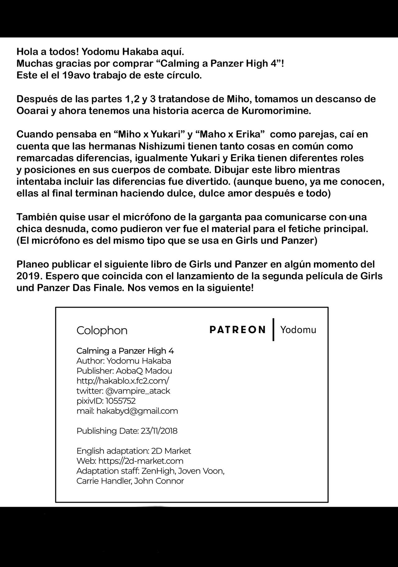 [Aoba Q Madou (Hakaba Yodomu)] Panzer High no Osamekata 4 | Calming a Panzer High 4 (Girls und Panzer) [Spanish] [Decensored] [Digital] 画像番号 26