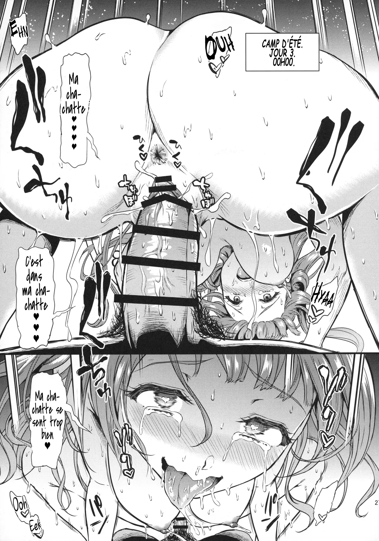 (C94) [Dai 6 Kichi (Kichirock)] Joshidaisei Minami Kotori no YariCir Jikenbo Case.3  College Girl Kotori Minami's Hookup Circle Files Case #3 (Love Live!) [French][Kiirr0] 图片编号 26